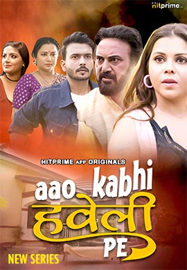 Aao Kabhi Haveli Pe | Season 01